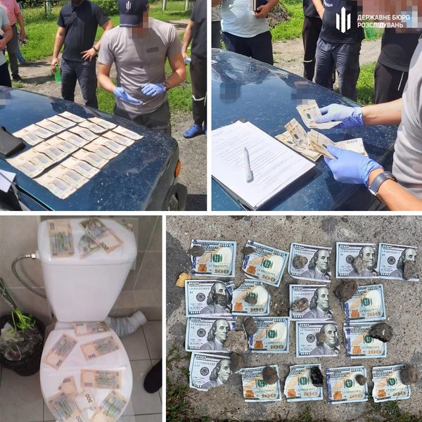 Хабарі, ДБР, затримання