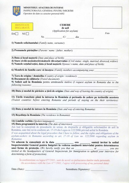 беженцы из украины, украинцы в румынии, жилье в румынии, помощь беженцам в румынии, как получить статус беженца в румынии, где искать работу в румынии