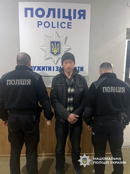 Ограбление ветерана ВСУ