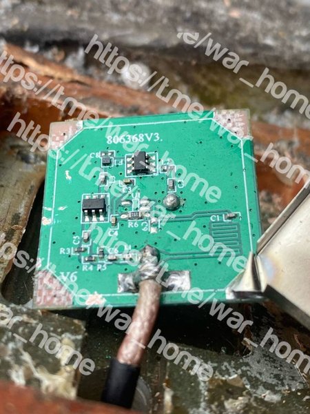 Патч-антенна ракеты KN23