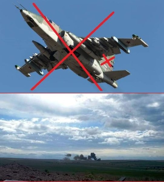 российский штурмовик, российский самолет, су-25, сбили российский самолет