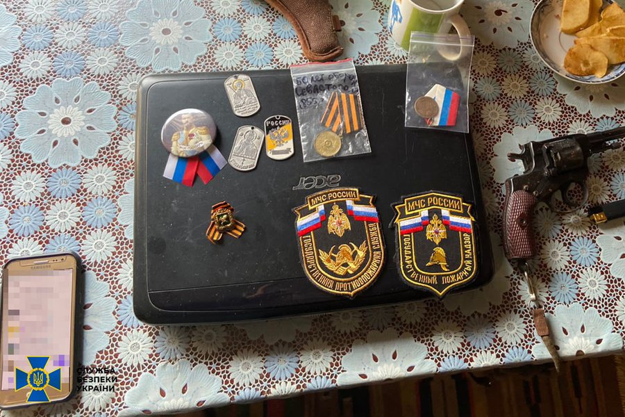 СБУ об агенте ФСБ: российские ордена: российские ордена