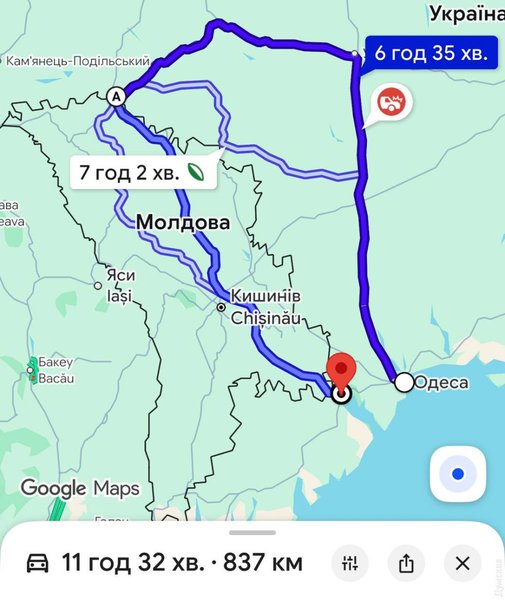 В Одеській області перекрили трасу Одеса-Рені