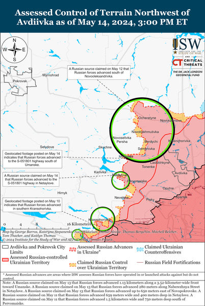 Карта бойових дій на Покровському напрямку