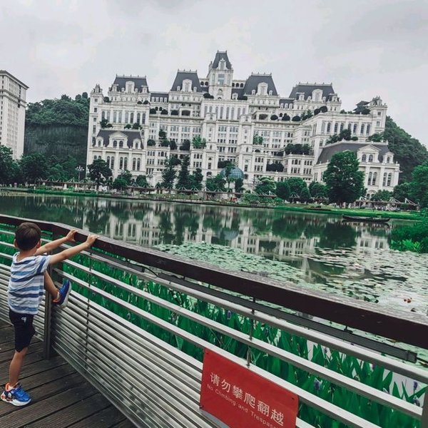 Центра искусств Гуйян