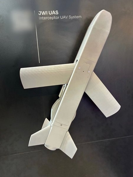 Дрон JWI-4000 на DSEI UK 2025 у Лондоні