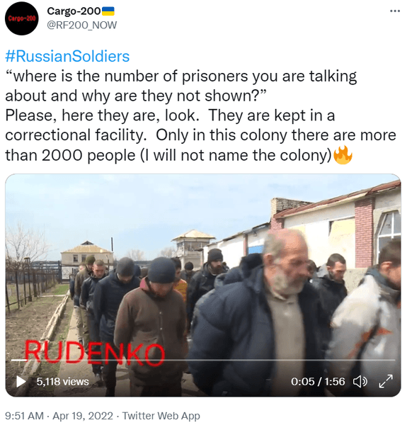 де утримують полонених