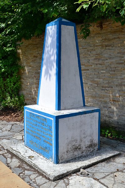 центр Европы, географический центр Европы