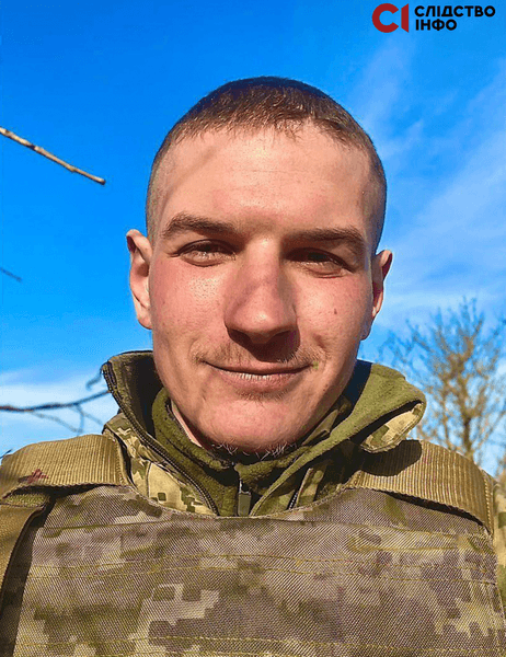 Євген Смульський