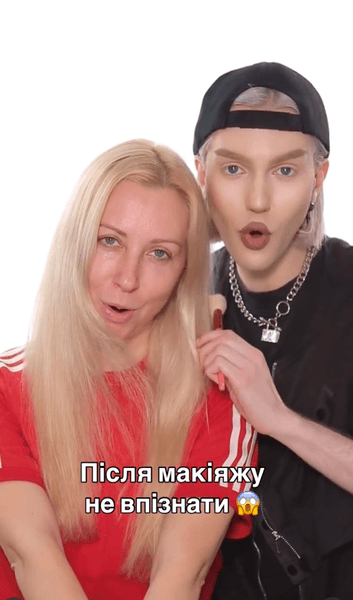 тоня матвиенко егор андрюшин