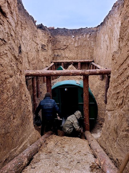 Защитные сооружения