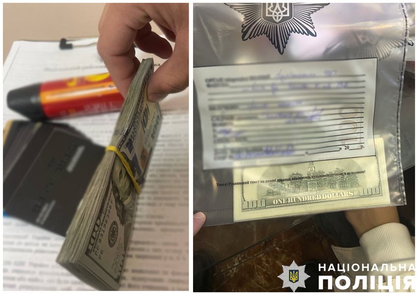 зловмисники, поліція, затримання