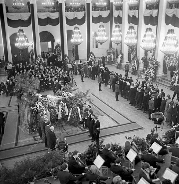 Сергей Королев, похороны