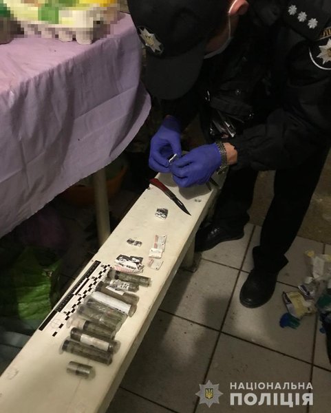 наркотики, сбу