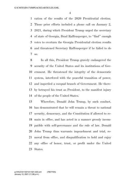 импичмент трампу