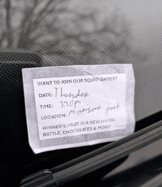 Обратная сторона