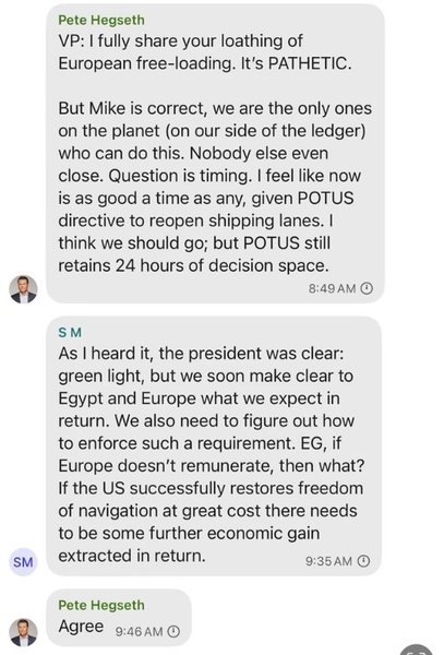 Скандал у США, витік, хусити, Signal