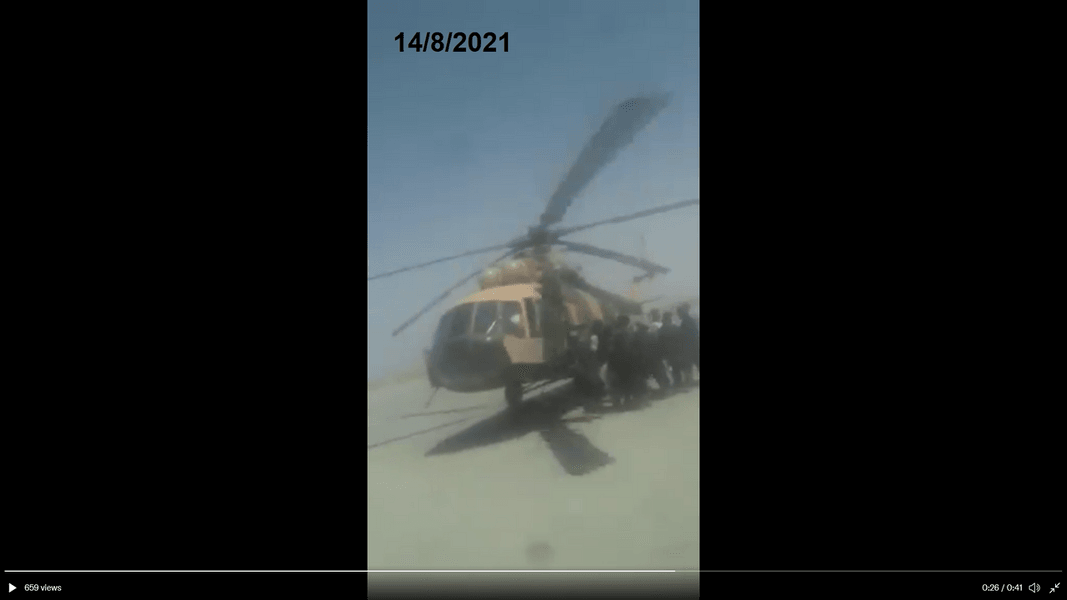 Талибы у вертолета Ми-17