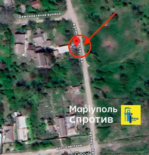 Карта, Мариуполь, подрыв авто