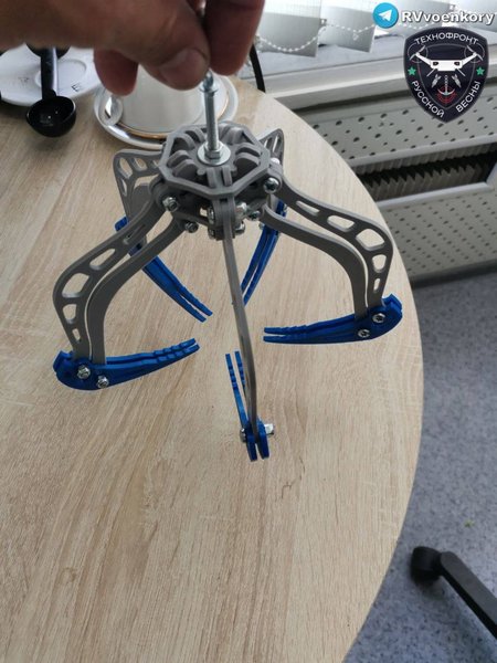 Захоплення, БПЛА, РФ