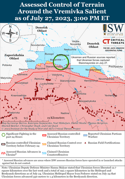 Карта боїв Україна