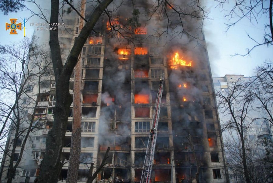 пожар на Святошино