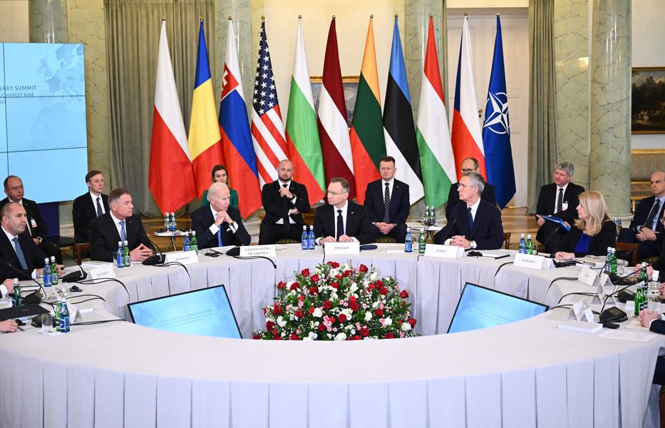 Саммит Бухарестской девятки