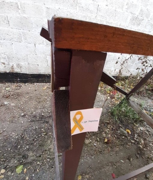 жовтра стрічка 4 27b76367 28701e05902d863b6c62c34efec74d02 Економічні новини - головні новини України та світу