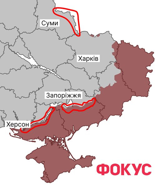 вс рф, летнее наступление вс рф, карта наступления, наступление рф летом, наступление рф май, война с россией, война в украине,