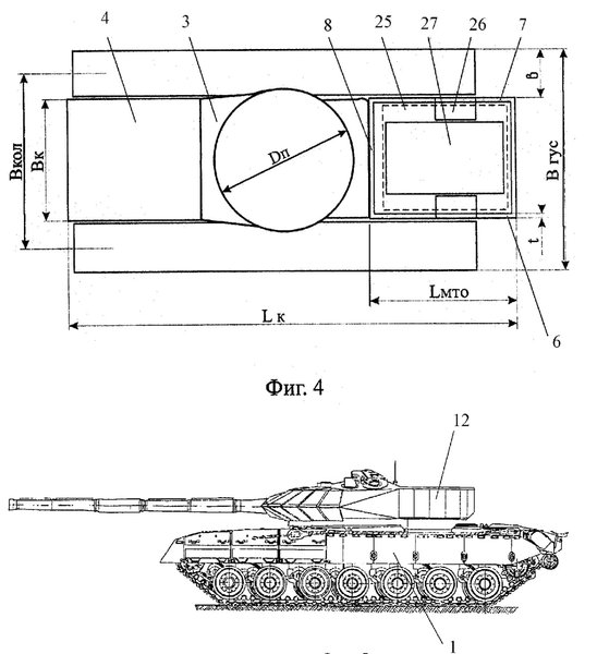 танк бурлак