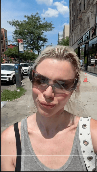 Джулия Фокс