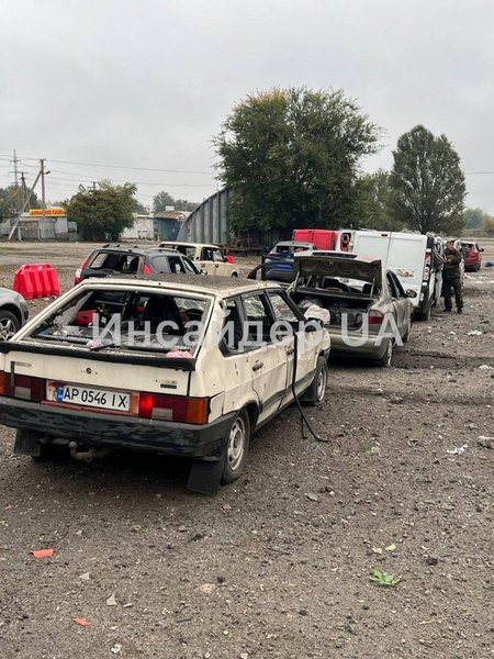 Обстрел Запорожья