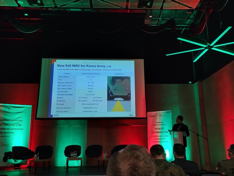 Презентація БМП N-WAV