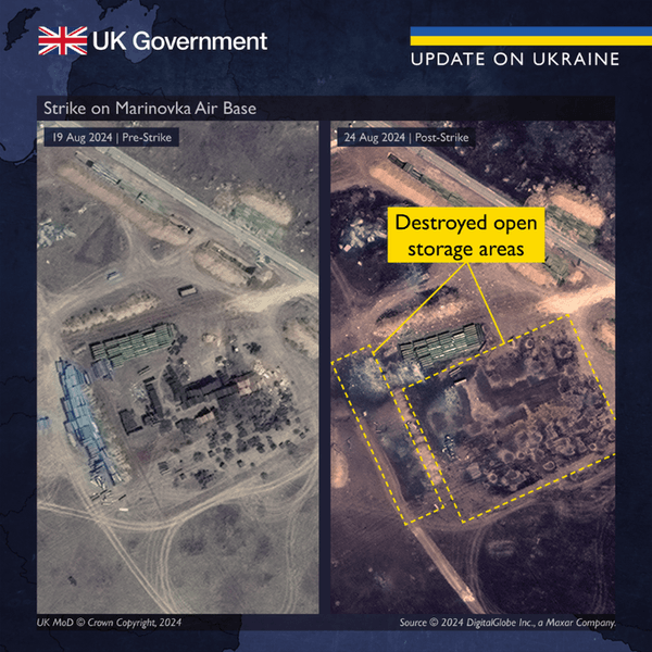 Мариновка, Волгоградская области аэродром, Мариновка аэродром