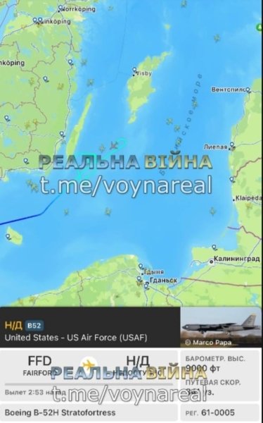 Б-52 політ над Балтикою1 політ B-52