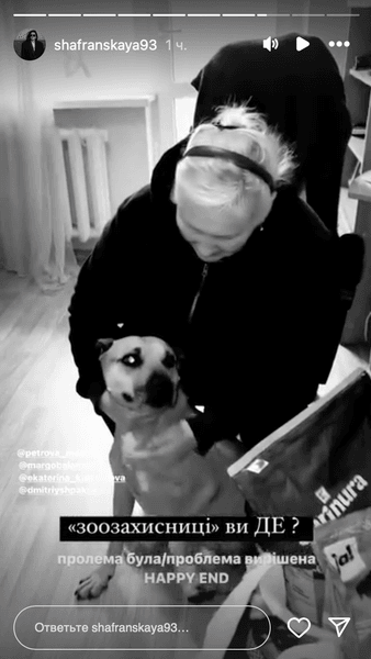 Евакуація з Харківської області