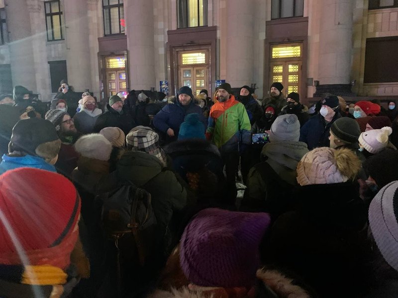 акция, стерненко, митинг, харьков