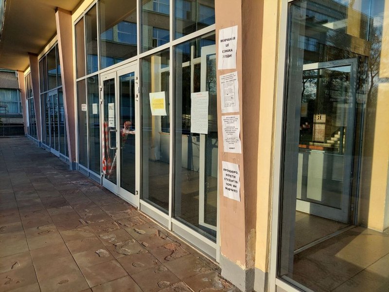 Львівська політехніка