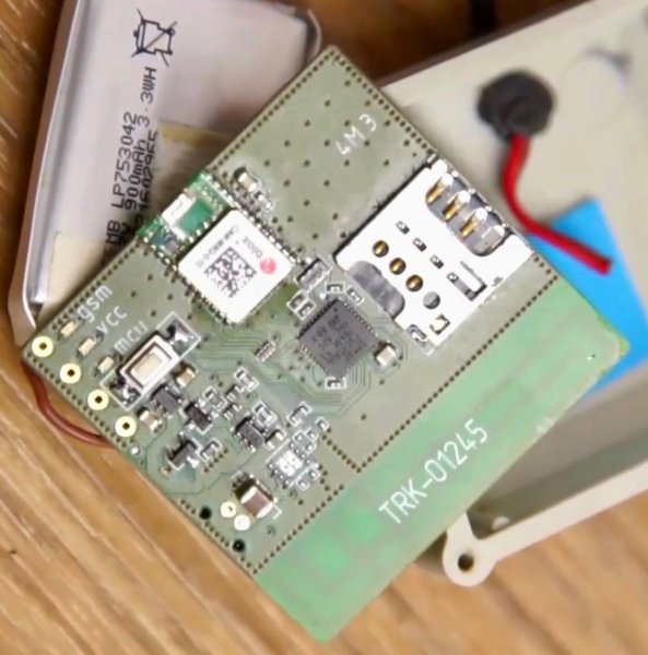 запчастини орлан Вже рік на "Орланах" знаходять GPS-трекери