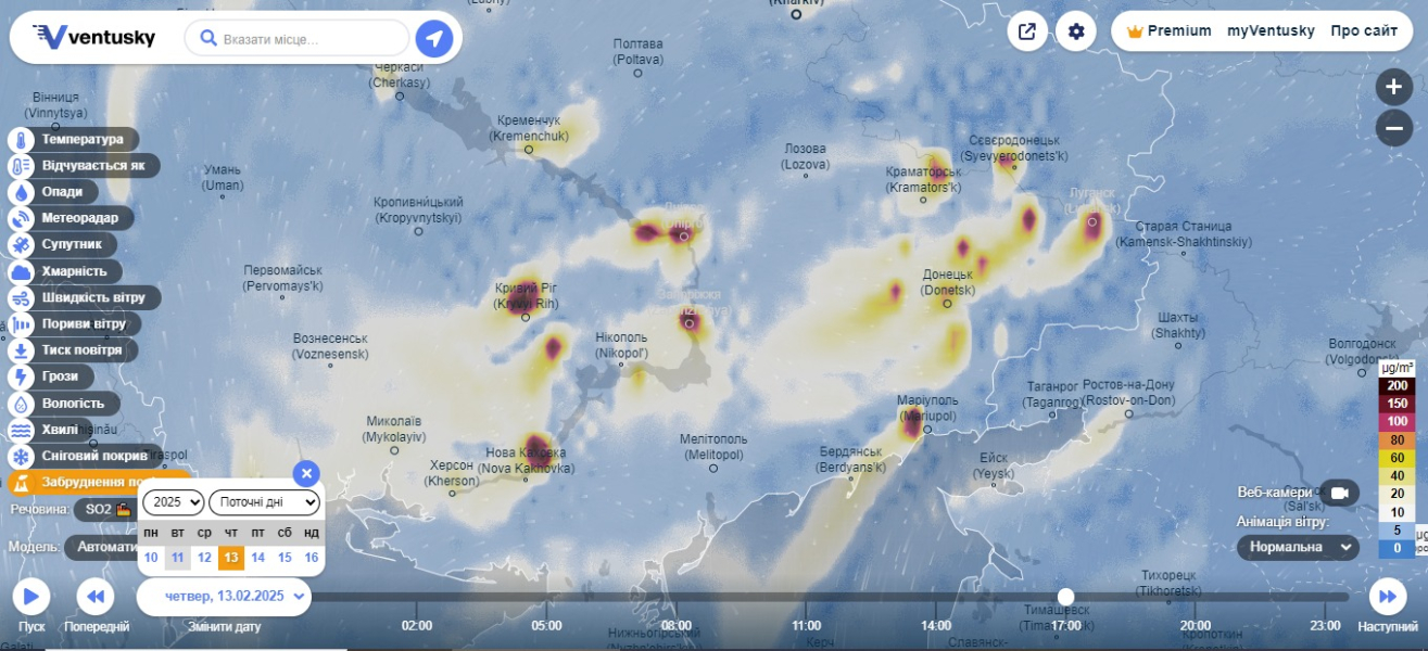 забруднення повітря, забруднення над Україною