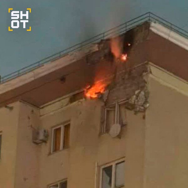 Новоросійськ вибухи атака