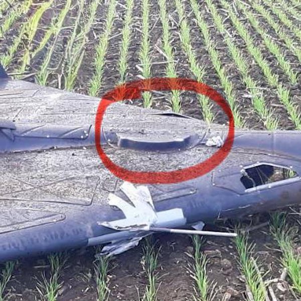 Шахед Шахед антенна CRPA