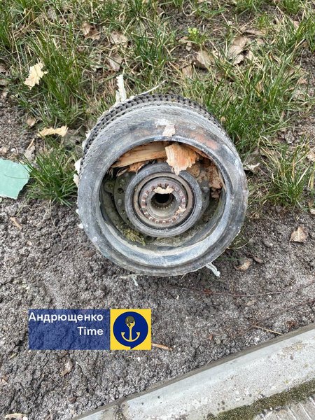 Обстріли РФ, Урзуф, авіаційна ракета