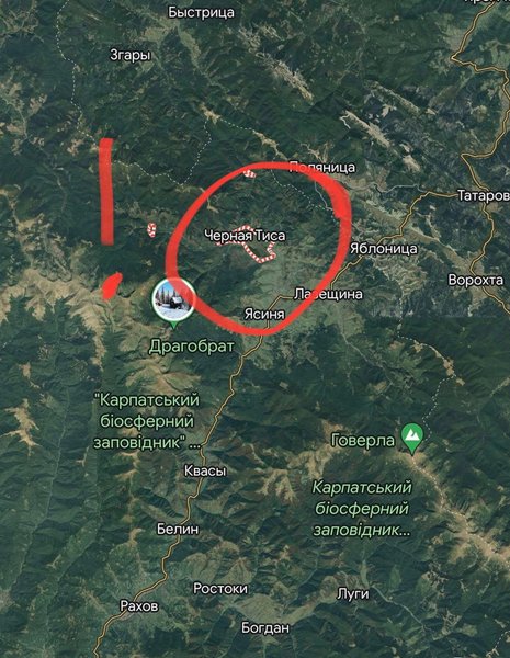 ремонт дороги, тендерные закупки, война в Украине, государственный бюджет, тендер на ремонт, Закарпатская область