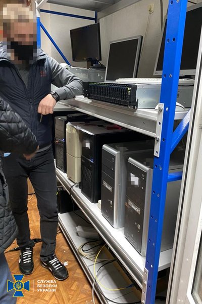 сбу, обшук кмда