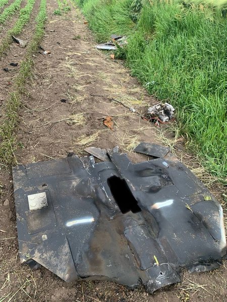 сбитый шахед, обломки, дрон