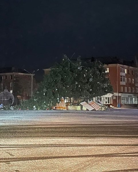 негода в олександрії