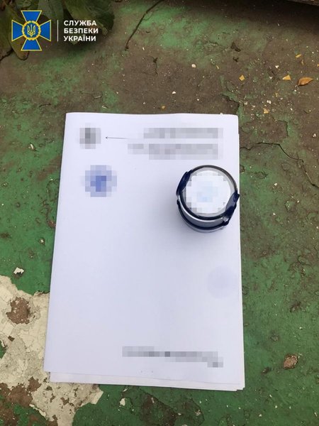 сбу, запорожье