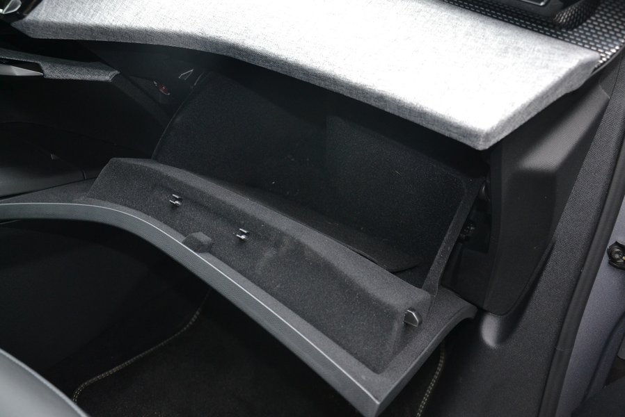 бардачок пежо 5008