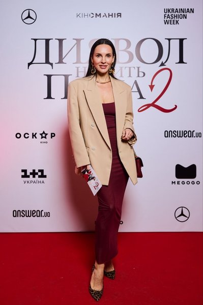 Премьера "Дьявол носит Prada 2" в Киеве — гости